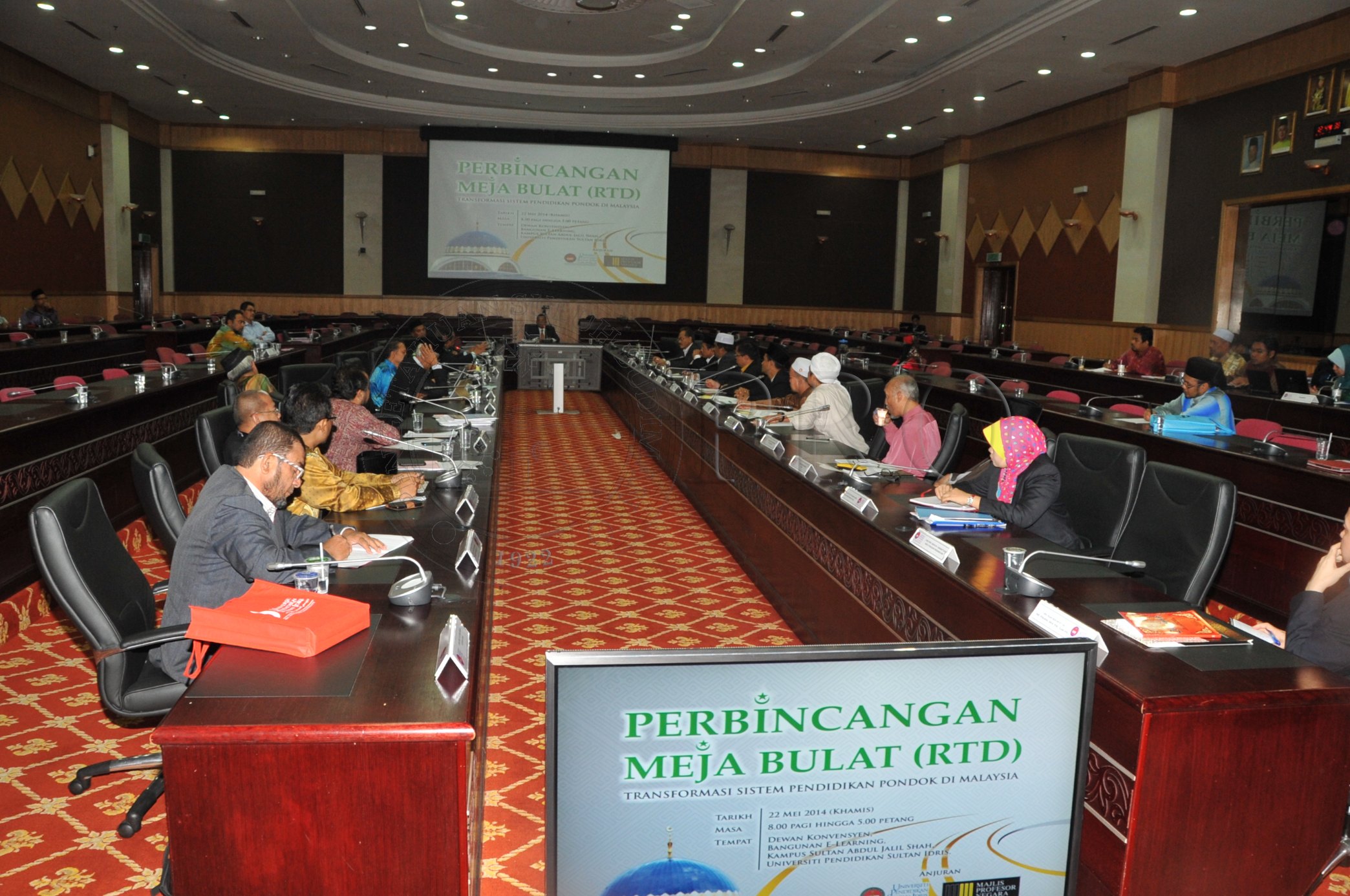 PRO 14 47 RTD PRO 6467